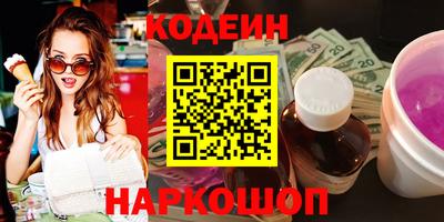 таблы Усть-Джегута