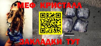 mdpv Уссурийск