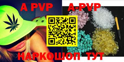 mdpv Уссурийск