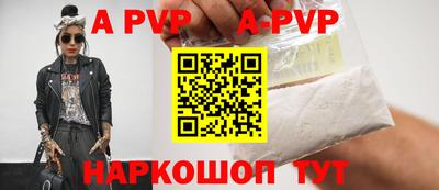 бутират Усть-Илимск