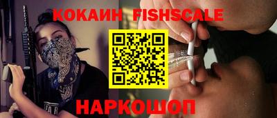 таблы Усть-Джегута