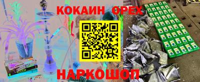 таблы Усть-Джегута