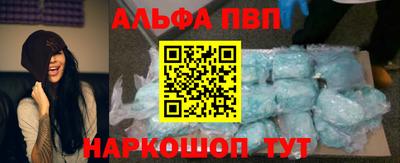 бутират Усть-Илимск