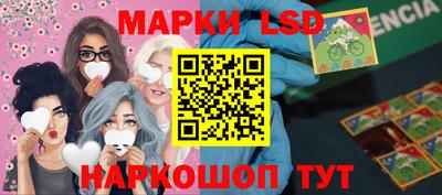 mdpv Уссурийск