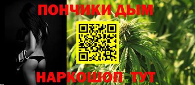 mdpv Уссурийск