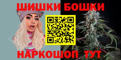 mdpv Уссурийск