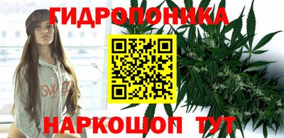 бутират Усть-Илимск