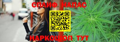 таблы Усть-Джегута