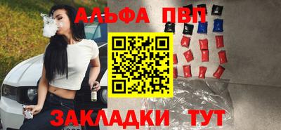 таблы Усть-Джегута