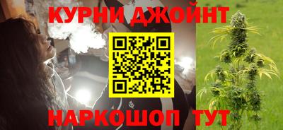 бутират Усть-Илимск
