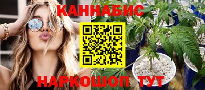 таблы Усть-Джегута
