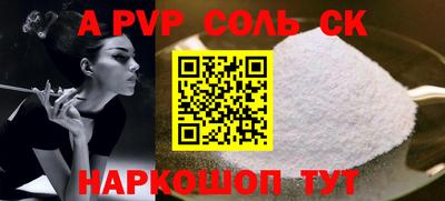 таблы Усть-Джегута