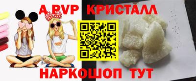 mdpv Уссурийск