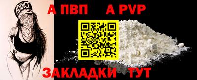 таблы Усть-Джегута