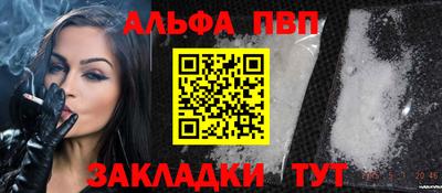 mdpv Уссурийск