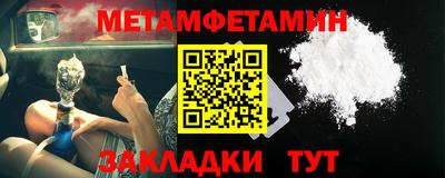 mdpv Уссурийск