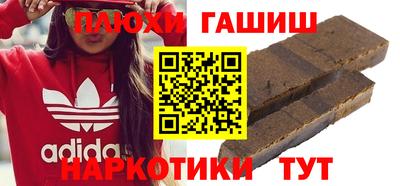 таблы Усть-Джегута