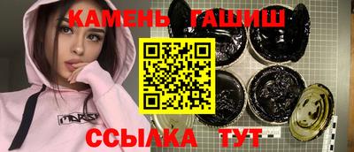 mdpv Уссурийск