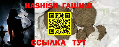 mdpv Уссурийск