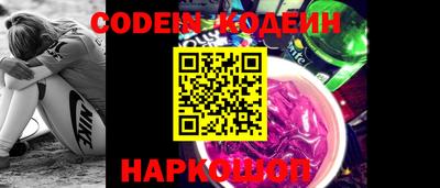 таблы Усть-Джегута