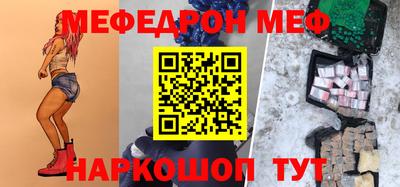mdpv Уссурийск