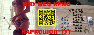 mdpv Уссурийск