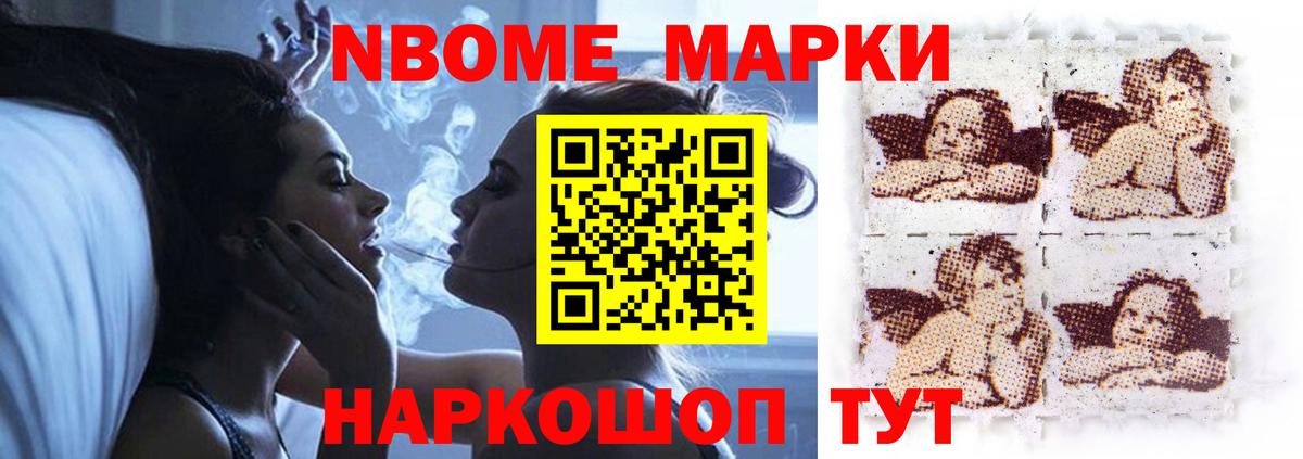 Лсд 25 экстази ecstasy Мытищи